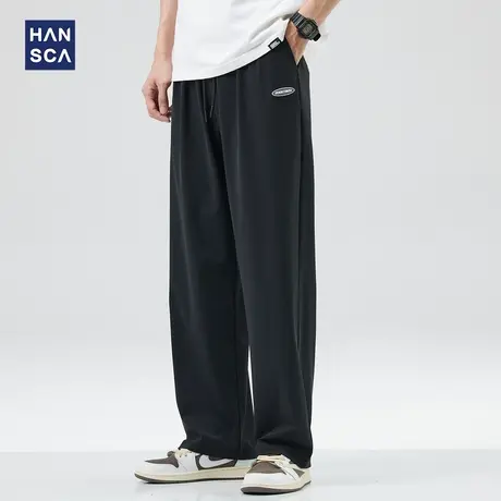 hansca夏季薄款凉感冰丝休闲裤男宽松直筒垂感速干运动大码长裤子图片