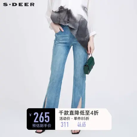 sdeer圣迪奥夏季喇叭裤女松紧拼接开衩毛边浅色牛仔长裤S22260821图片