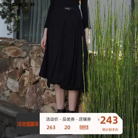 sdeer圣迪奥女装时尚搭袢拼接不规则黑色长裙S21461120商品大图