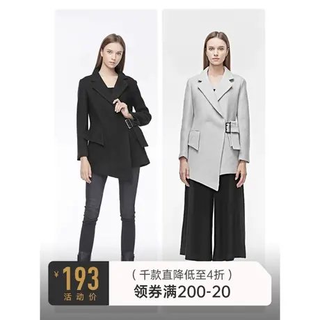 sdeer圣迪奥冬季休闲平驳领插袋拼接不规则毛呢风衣S19481758图片