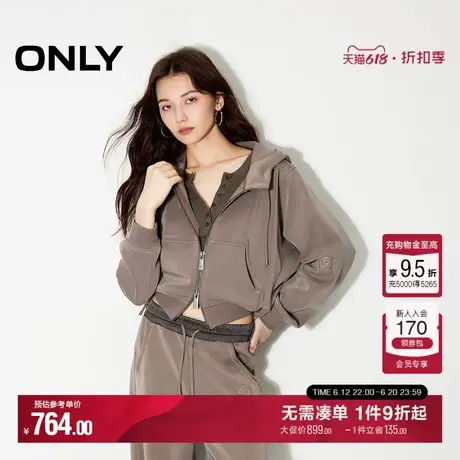 ONLY夏季休闲高级感宽松短款开衫连帽卫衣女|12439R020商品大图