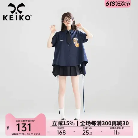 KEIKO 甜系蝴蝶结扎花饰短袖衬衫25夏季学院风小众设计绝美小上衣商品大图