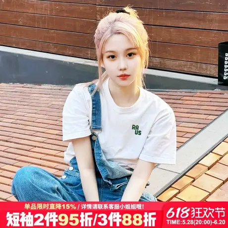 2025蛇年限定款白色正肩t恤女短袖宽松通勤纯棉打底衫半袖上衣潮商品大图