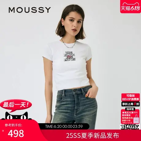 MOUSSY BEP系列2025夏季新品LOGO印花修身短款T恤女010ISF01-7441图片