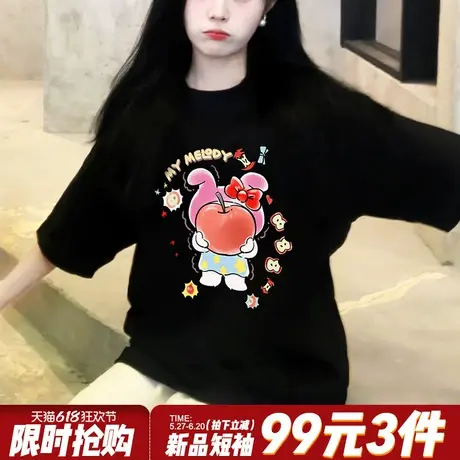 超好看设计感卡通印花黑色短袖t恤女宽松显瘦百搭正肩纯棉上衣夏商品大图