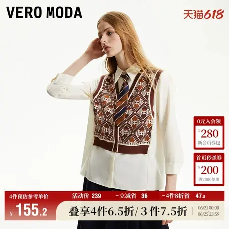 Vero Moda奥莱衬衫女秋冬新款复古学院风通勤假两件拼接上衣百搭商品大图