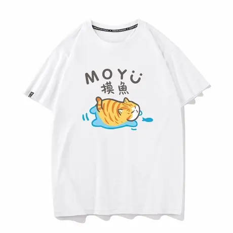 秀洛偷懒摸鱼大橘猫夏季新款短袖T恤纯棉宽松打底衫半袖衣服体恤图片