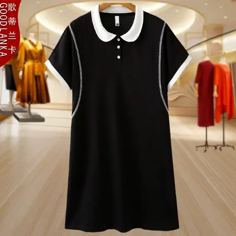 中年妈妈夏季短袖连衣裙加肥加大码女装明线撞色POLO领中长款裙子商品大图