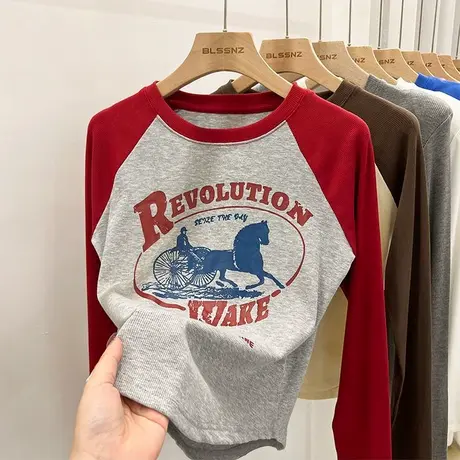 撞色2025年新款春秋夏季内搭长袖正肩T恤螺纹棉内搭打底衫上衣女图片