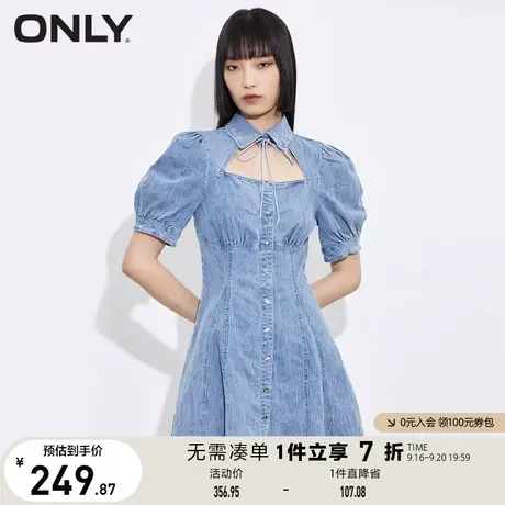 ONLY奥莱夏季A字收腰镂空洋气简约短款泡泡袖牛仔连衣图片