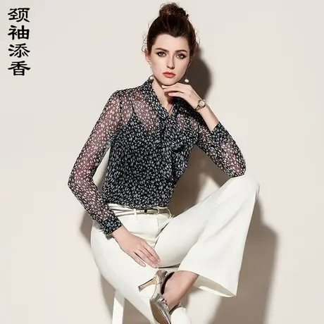 颈袖添香2024春夏季新款职业衬衫长袖时尚修身时尚女士衬衣上衣商品大图