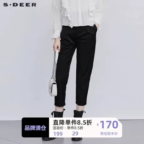 sdeer圣迪奥女装休闲腰带压褶插袋黑色哈伦裤S223Z0852👸商品大图