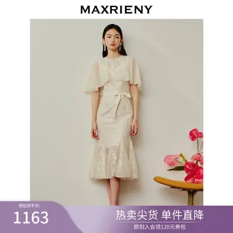 【浪漫当夏】MAXRIENY法式复古连衣裙仙女裙设计感仙美茶歇鱼尾裙图片