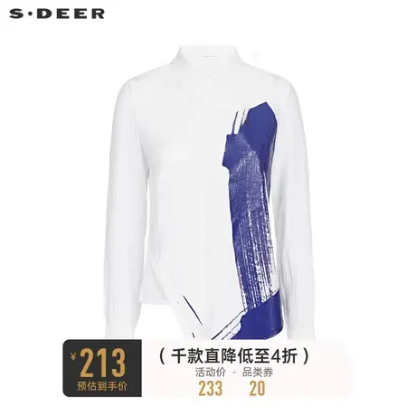 sdeer圣迪奥秋装时尚翻领涂鸦不规则长袖衬衫女S22180516🐋商品大图