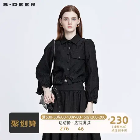 sdeer圣迪奥女装时尚翻领肌理泡泡袖短款外套S22162201⛄商品大图