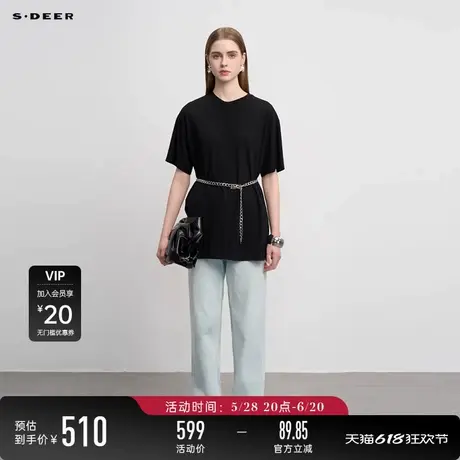 【商场同款】sdeer圣迪奥淡人穿搭插袋水洗牛仔阔腿长裤S24280815图片