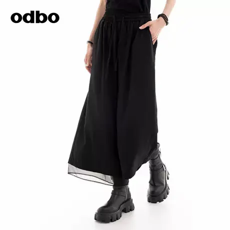 odbo/欧迪比欧高级垂坠感阔腿裤子女2024秋季新款个性设计休闲裤商品大图