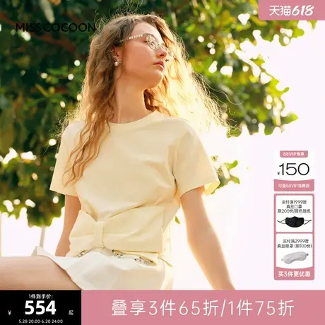 MISS COCOON可可尼立体蝴蝶结圆领T恤女2025夏季新款珍珠链条短袖商品大图