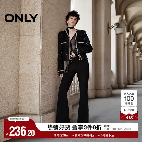ONLY奥莱夏季通勤风高腰修身喇叭裤西装裤休闲裤女图片