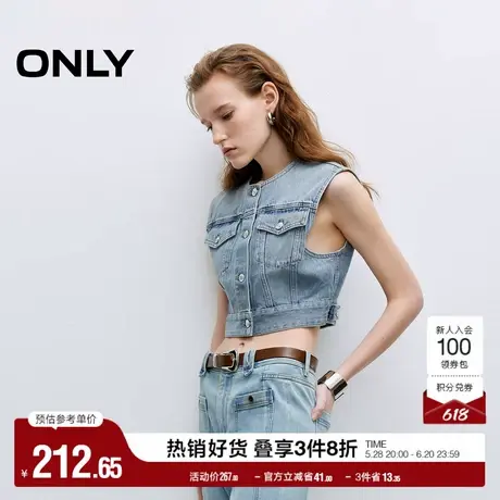 ONLY奥莱2025夏季新款短款剪裁胸前装饰袋盖无袖纯棉牛仔衬衫女商品大图