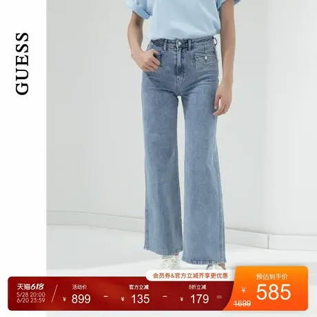 GUESS女士通勤口袋设计百搭阔腿纯色牛仔裤-YO1D6005商品大图