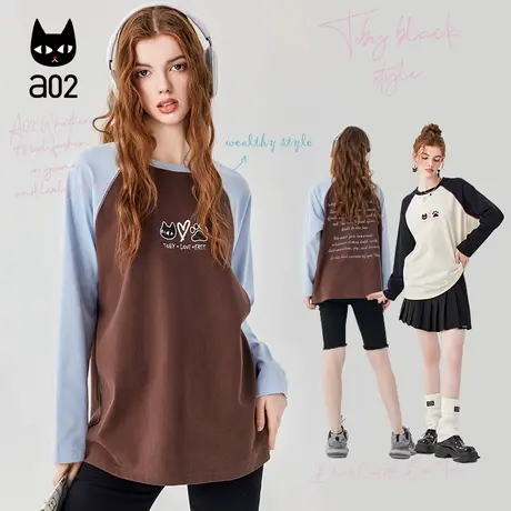 a02插袖肩长袖T恤女2025新款春季款上衣设计感宽松圆领内搭打底衫商品大图