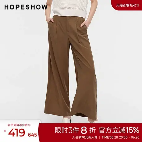 红袖夏季新款女装纯色压褶后松紧宽松阔腿裤图片