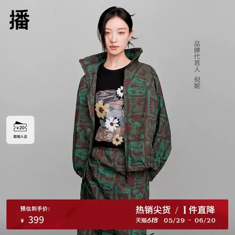 【新中式】播倪妮同款短袖T恤女商场同款印花刺绣上衣BDR1YD0067图片