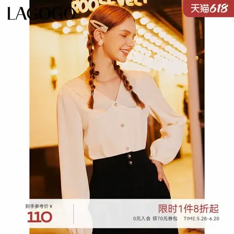 LAGOGO米白色华夫格气质衬衫女拉谷谷V领甜美优雅舒适精致上衣商品大图