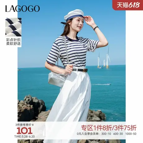 LAGOGO航海系藏青条纹T恤女拉谷谷2025年夏新款宽好看适通勤短袖商品大图