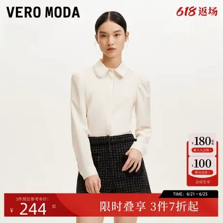 Vero Moda衬衫24秋季新款泡泡袖仿珍珠装饰边衬衫精致324405003商品大图