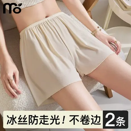 冰丝安全裤女防走光夏季薄款可外穿不卷边宽松居家短裤蕾丝打底裤图片