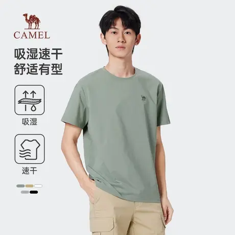 骆驼男装吸湿速干t恤男夏季2025纯色情侣款短袖运动休闲半袖体恤图片