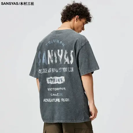 木村三社SANSYAS 灰色字母美式t恤男潮牌纯棉水洗短袖半袖上衣图片