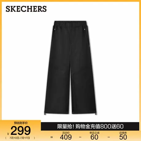 斯凯奇2025夏季新款男士梭织长裤直筒裤舒适简约百搭休闲阔腿裤商品大图