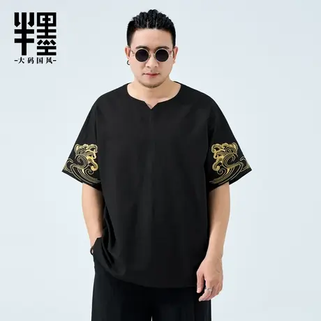 半墨新中式国风刺绣t恤短袖夏季宽松大码半袖胖子亚麻男士五分袖图片