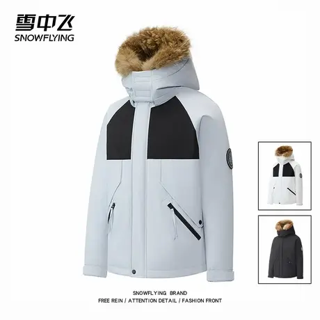 雪中飞貂毛大毛领羽绒服男女款冬季高端品牌特价情侣派克工装外套图片