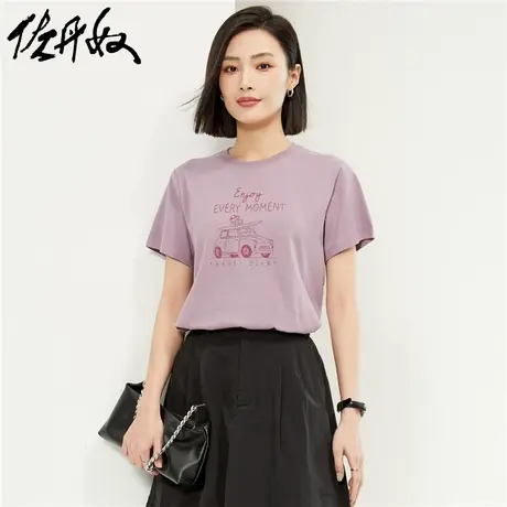 佐丹奴T恤女装纯棉针织旅行日记印花圆领短袖T恤 13394202商品大图