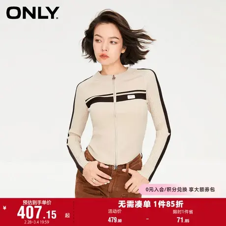 ONLY奥莱秋季通勤风时尚百搭修身毛衣针织衫女图片
