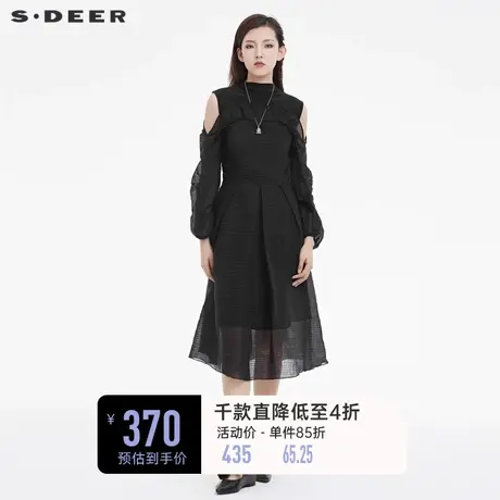 sdeer圣迪奥裙子夏装女圆领露肩肌理小众设计连衣裙S222Z1231图片