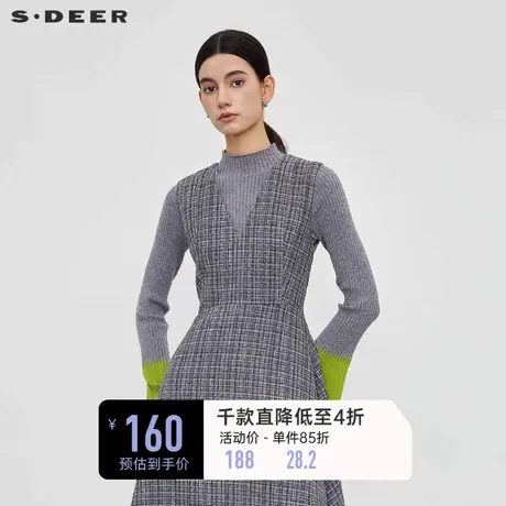 sdeer圣迪奥女装圆领撞色拼接喇叭袖针织衫S23463512图片