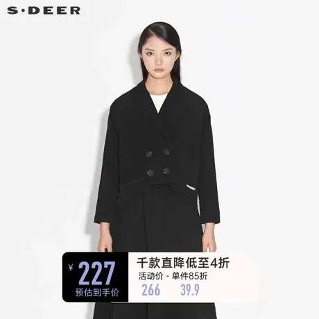 sdeer圣迪奥女装春秋装休闲翻领字母不规则灯芯绒外套S21382217图片
