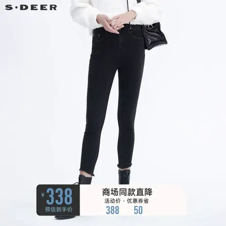 sdeer圣迪奥冬季女装个性铆钉插袋紧身毛边休闲牛仔裤S20480802图片