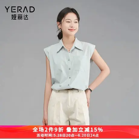 娅丽达法式休闲气质翻领无袖衬衫女夏季2025新款女装小众百搭衬衣商品大图