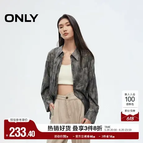 ONLY奥莱夏季新中式时尚印花薄款宽松翻领衬衫女商品大图
