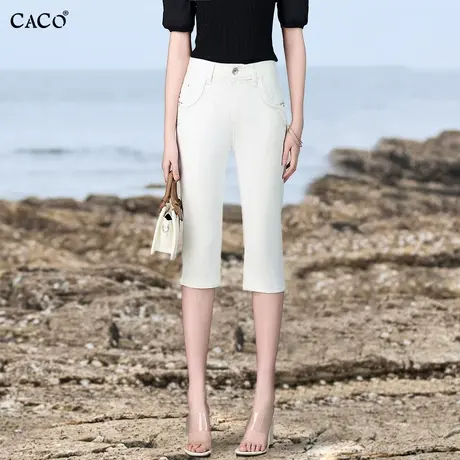六分牛仔裤女白色显瘦直筒设计感纯棉2025夏款短裤中裤七分裤商品大图