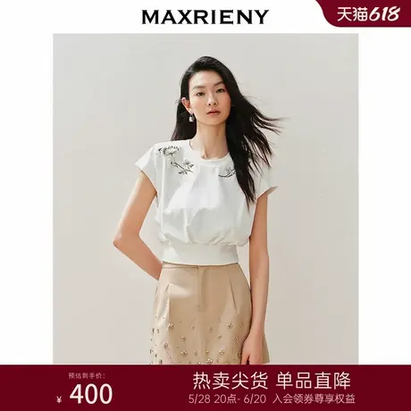 MAXRIENY复古绣花钉珠休闲T恤优雅花卉印花高级气质感女装商品大图