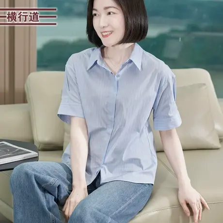 蓝白竖条纹宽松短袖衬衫法式衬衣百搭小外套大码女装新款内搭夏装商品大图