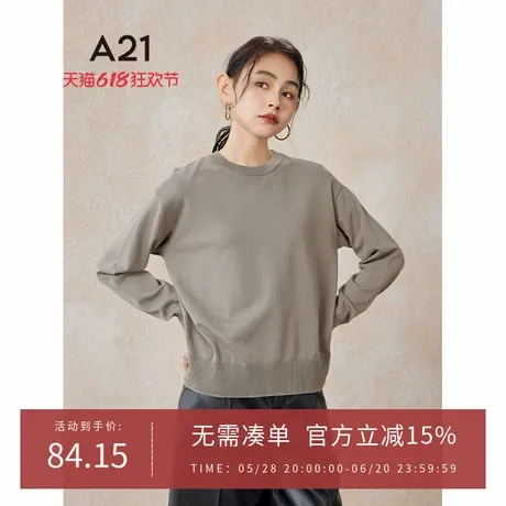 A21女装宽松圆领落肩套头长袖线衫2024新款春秋季打底衫保暖毛衣商品大图
