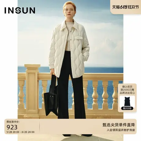 INSUN恩裳专选菱格直充绒长白山鹅绒羽绒服商品大图